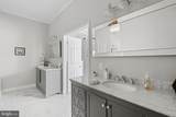 8604 Beaver Pond Lane - Photo 21