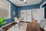 12 Mount Vernon Place - Photo 17