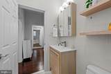 12 Mount Vernon Place - Photo 19