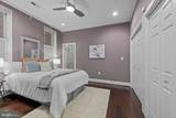 12 Mount Vernon Place - Photo 20
