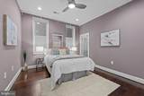 12 Mount Vernon Place - Photo 21