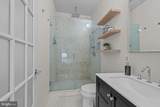 12 Mount Vernon Place - Photo 24