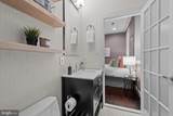 12 Mount Vernon Place - Photo 25