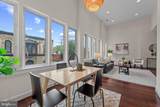 12 Mount Vernon Place - Photo 8