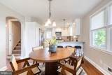 3311 Texas Avenue - Photo 12