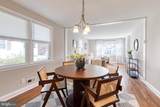 3311 Texas Avenue - Photo 13