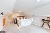 3311 Texas Avenue - Photo 24