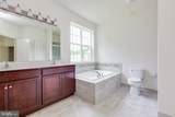 001 Mullen Drive - Photo 15