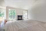 001 Mullen Drive - Photo 5