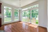 001 Mullen Drive - Photo 7