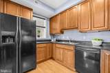 610 Irving Street - Photo 12