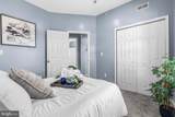 610 Irving Street - Photo 17