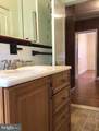 1547 Lochwood Road - Photo 22