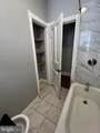 4812 Oxford Avenue - Photo 6
