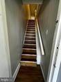 4812 Oxford Avenue - Photo 8