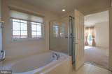 6708 Stream View Lane - Photo 32