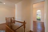 6708 Stream View Lane - Photo 7