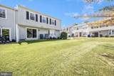 1242-B Danielle Drive - Photo 2