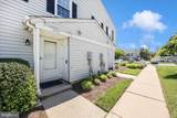 1242-B Danielle Drive - Photo 5
