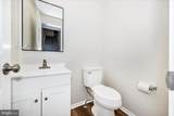 1242-B Danielle Drive - Photo 6