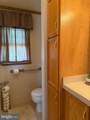 21 Bluebird Ln - Photo 18