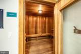 4201 Coastal Highway - Photo 38