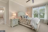 16299 John Rowland Trail - Photo 16