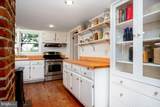 7121 Main Street - Photo 20