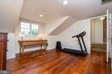 7121 Main Street - Photo 30