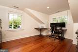 7121 Main Street - Photo 32