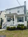 505 East Avenue - Photo 5