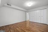 1631 Parkcrest Circle - Photo 27