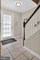 17461 Taramino Place - Photo 4
