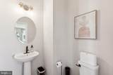 003 Mullen Drive - Photo 17