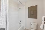 003 Mullen Drive - Photo 42