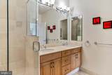 440 Broad Street - Photo 23