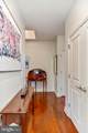 440 Broad Street - Photo 25