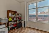 440 Broad Street - Photo 30