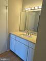 8360 Greensboro Drive - Photo 25