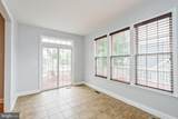 6916 Birkenhead Place - Photo 12