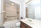 6916 Birkenhead Place - Photo 21
