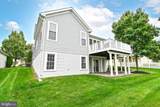 6916 Birkenhead Place - Photo 29