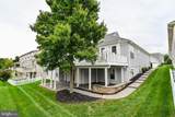6916 Birkenhead Place - Photo 3