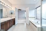 6916 Birkenhead Place - Photo 35