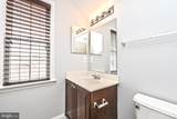 6916 Birkenhead Place - Photo 43