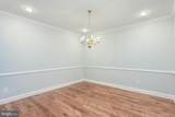 6916 Birkenhead Place - Photo 7