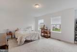 72 Heather Lane - Photo 16
