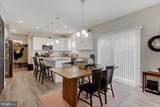 72 Heather Lane - Photo 9