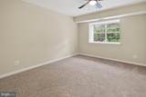 5835 Cove Landing Road - Photo 14