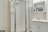 447 Dogwood Drive - Photo 19